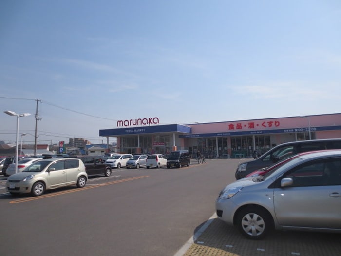 マルナカ伊川谷店(スーパー)まで2900m ブエナビスタ