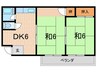 日下マンション 2DKの間取り