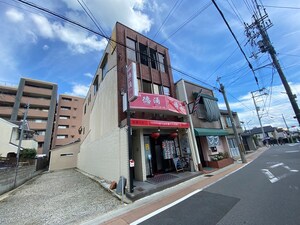 徳涌ビル