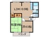 サンライフ中村Ａ棟 2LDKの間取り