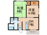 六甲アビタシオン 2DKの間取り