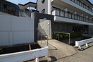 エントランス部分 メルベ－ユ