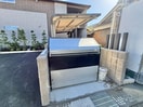 建物設備 チェストセブン