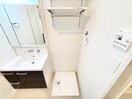 洗濯機置場 チェストセブン