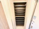 靴箱 チェストセブン