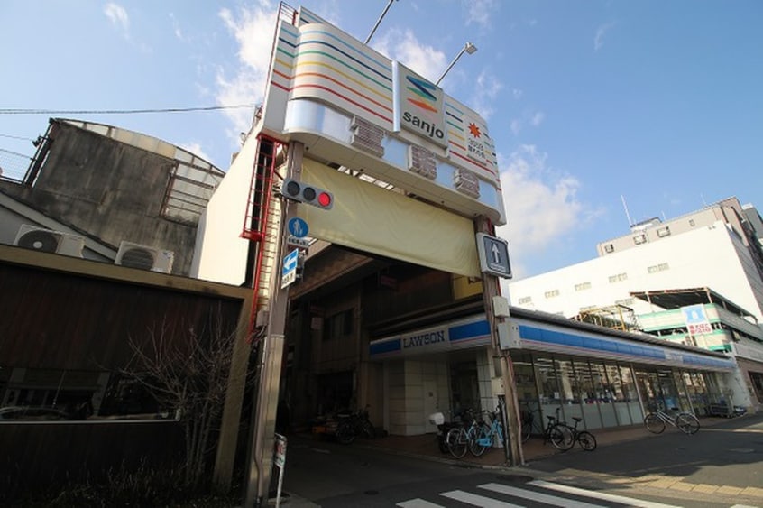 三条商店街(ショッピングセンター/アウトレットモール)まで60m セブンスヘヴン黒門三条