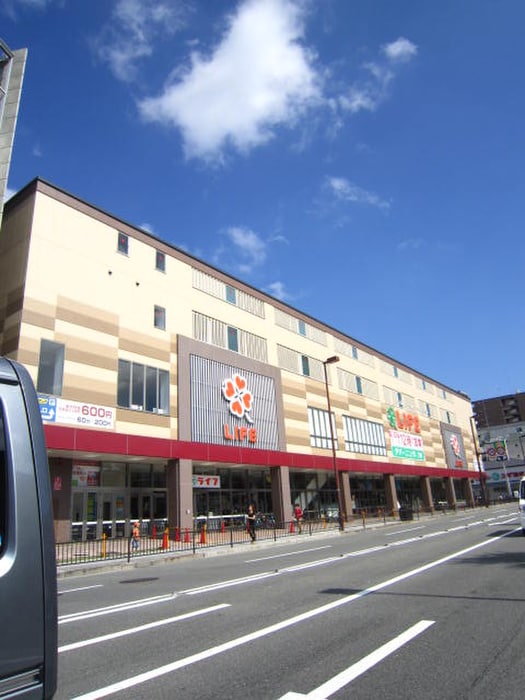 ライフ(スーパー)まで838m ピアレス千本