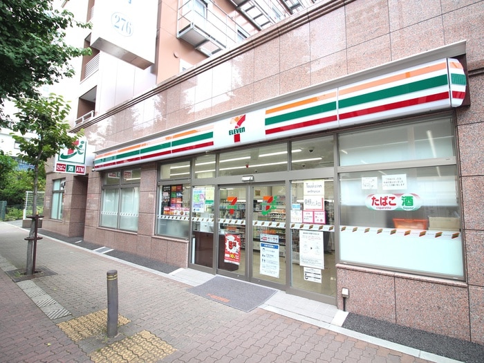 セブンイレブン大阪宮原2丁目店(コンビニ)まで220m CityLifeプレサンス新大阪(704)