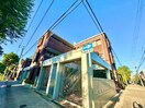 外観写真 メゾン呉藤