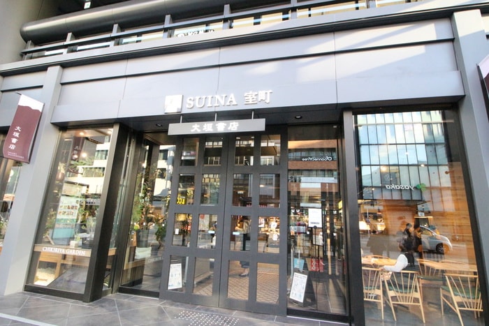 suina室町(ショッピングセンター/アウトレットモール)まで90m SAKIZO VILLA烏丸四条