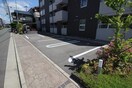 駐車場 ホライゾン