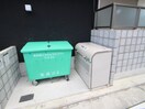 建物設備 エヌエムスワサントドゥウエスト