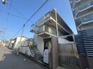コーポよねだの外観