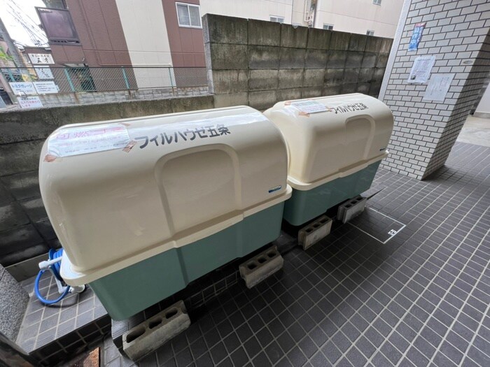 建物設備 フィルハウゼ五条