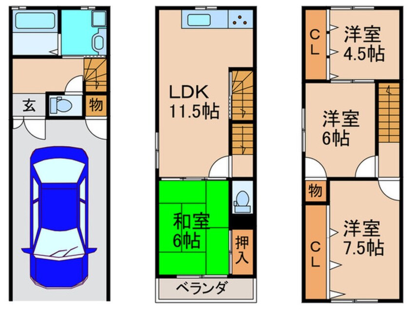 間取図 我孫子戸建