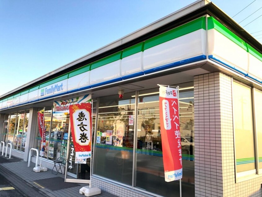 ファミリーマート(コンビニ)まで250m リトルハイツ