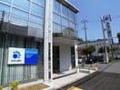 みなと銀行(銀行)まで1200m リトルハイツ