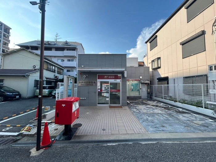 郵便局(郵便局)まで500m ウエックス