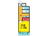 アビリティＫ 1Kの間取り