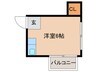サン・プラザ 1Rの間取り