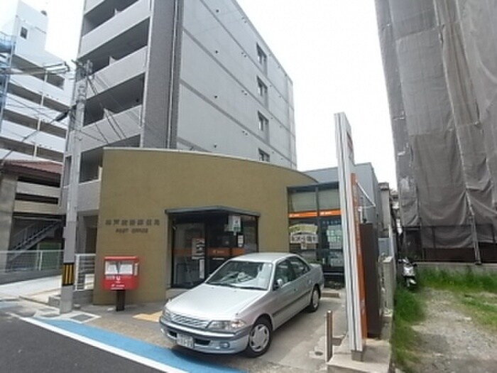 郵便局(郵便局)まで140m ワコーレプラージュ須磨(303)