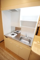キッチン ロイヤルメゾン北浜