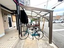 駐輪場 メゾンド広田