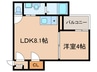 F　asecia aire 1LDKの間取り