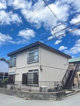 藤野ハイツ