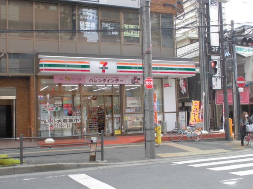 セブンイレブン(コンビニ)まで140m ペントハウス21