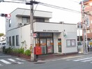 香里西之町郵便局(郵便局)まで280m ペントハウス21