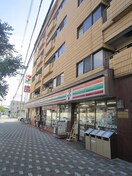 セブンイレブン堂山町店(コンビニ)まで231m プレシャスハイム　ハシヅメ