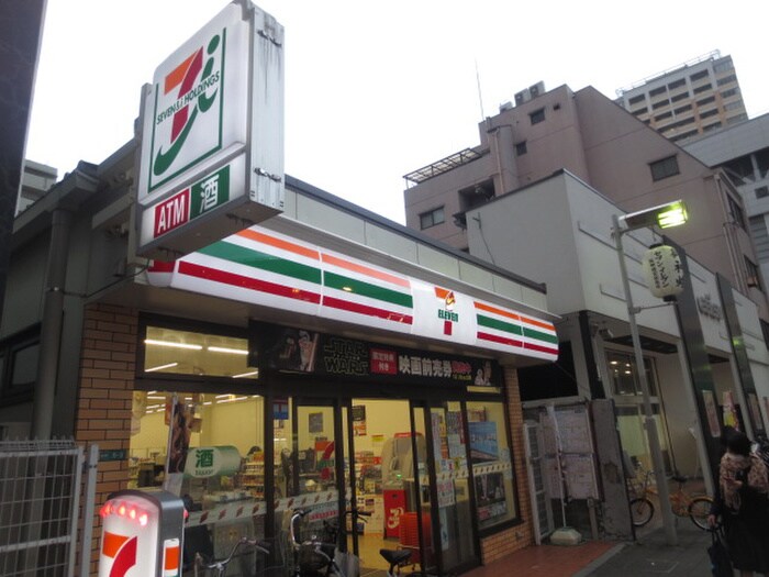 セブンイレブン 西宮和上町店(コンビニ)まで480m プレージュebisu