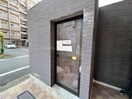 建物設備 クローナコート烏丸御池