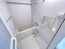 バス／シャワールーム等 クローナコート烏丸御池