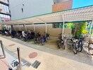 駐輪場 ロイヤル芦屋松浜（５３９）