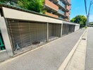 その他 ロイヤル芦屋松浜（５３９）
