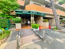 エントランス部分 ロイヤル芦屋松浜（５３９）