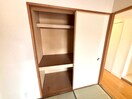 収納 ロイヤル芦屋松浜（５３９）