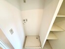 洗濯機置場 ロイヤル芦屋松浜（５３９）