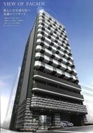 ﾌﾟﾚｻﾝｽ松屋町ｸﾞﾚｰｽ(309)の外観