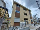 ハーモニーテラス深草坊町Ⅱの外観