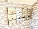 建物設備 サンツェルブ