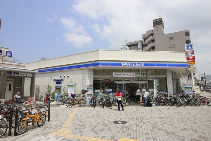 ローソン岸里駅前店(コンビニ)まで300m 賀来マンション