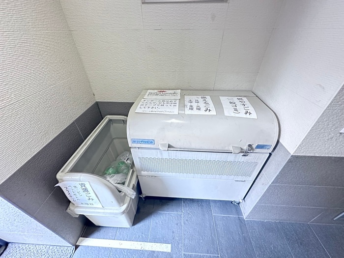 建物設備 グランジュール綾小路