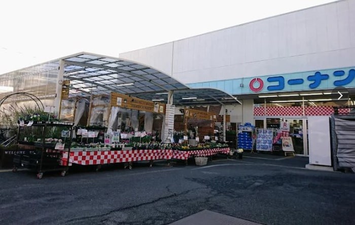 ｺｰﾅﾝ 西陣上七軒店(電気量販店/ホームセンター)まで116m クレアーレ西陣