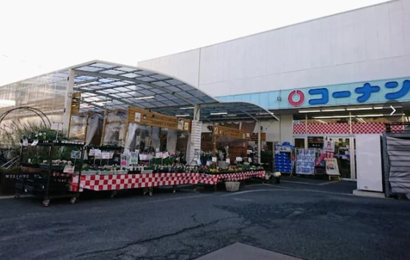 ｺｰﾅﾝ 西陣上七軒店(電気量販店/ホームセンター)まで116m クレアーレ西陣