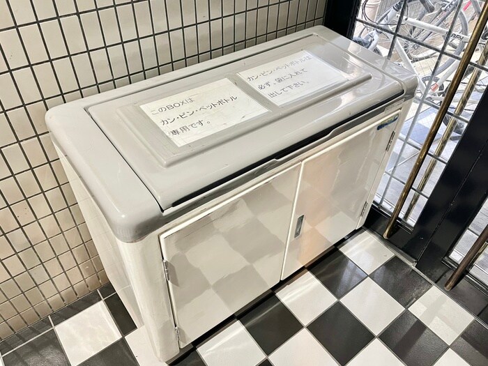 建物設備 メリ－ハウス
