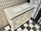 建物設備 メリ－ハウス