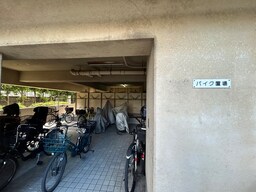 バイク置き場